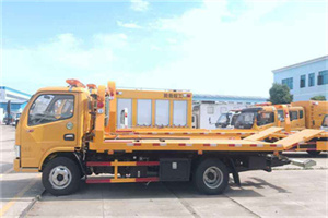 安亭镇送油救援服务